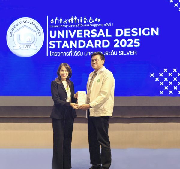 SENERA Senior Wellness คว้ารางวัล Universal Design 2025