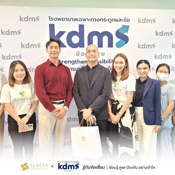 SENERA x kdms | Health Talk &amp; Workshop