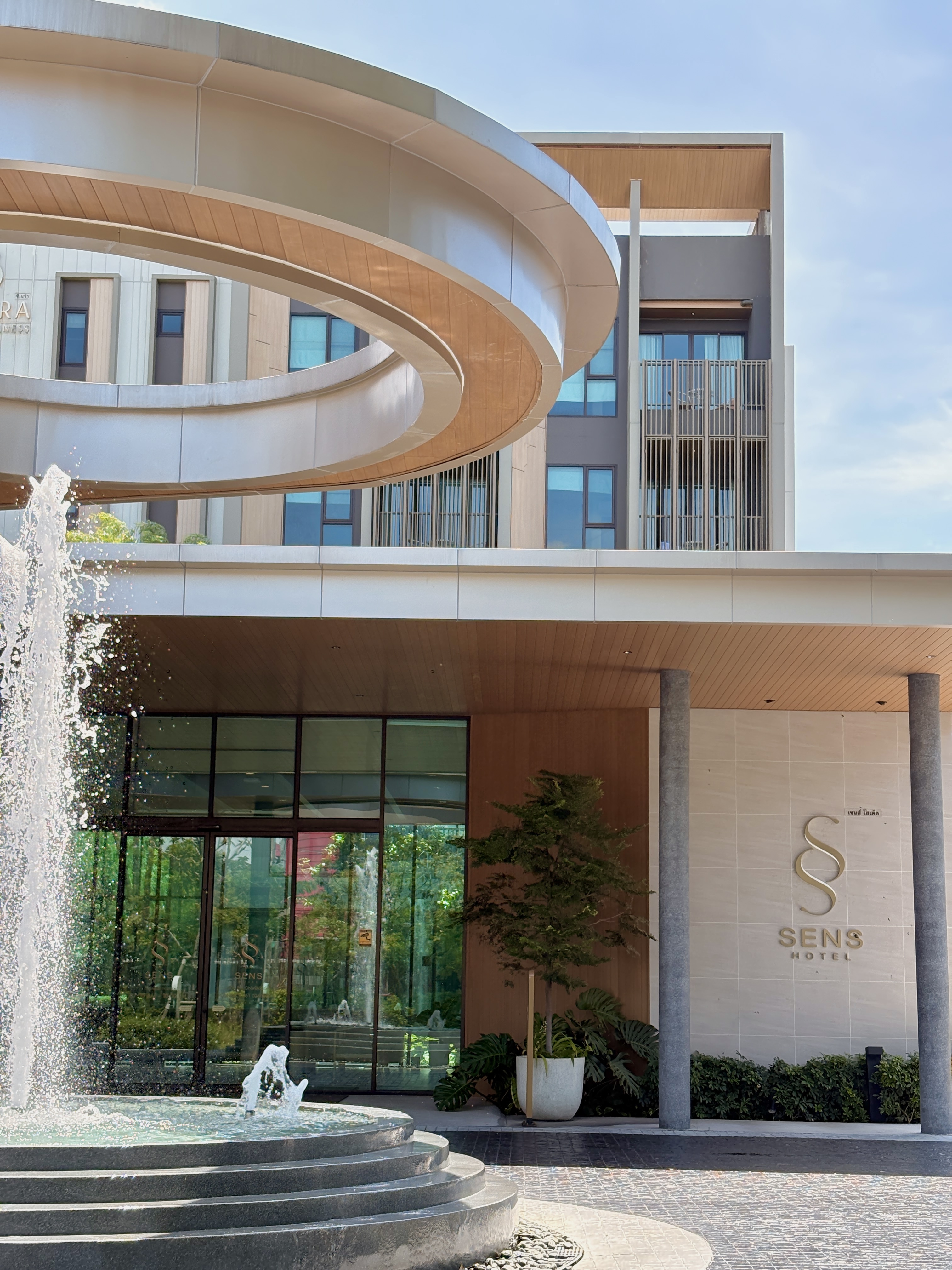 โรงแรมเซนซ์